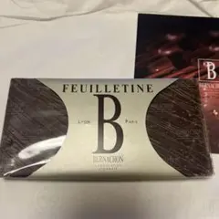 2026年最新】bernachonの人気アイテム - メルカリ