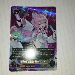 2026年最新】こより spの人気アイテム - メルカリ