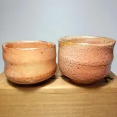 2026年最新】人間国宝 藤原雄の人気アイテム - メルカリ