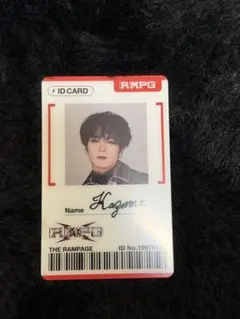 2026年最新】川村壱馬 トレカの人気アイテム - メルカリ