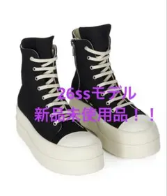 2026年最新】rick owens ダブルバンパーの人気アイテム - メルカリ