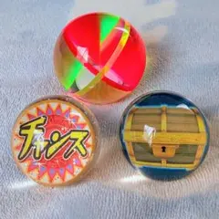 2026年最新】フォーチュントリニティ ボールの人気アイテム - メルカリ