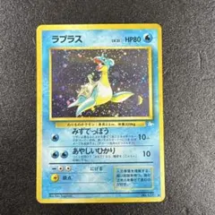 2026年最新】十字ホロの人気アイテム - メルカリ