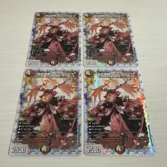 2026年最新】クイーン ルピアの人気アイテム - メルカリ