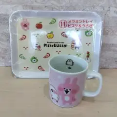 2026年最新】カナヘイカップの人気アイテム - メルカリ