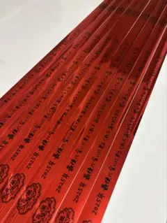 2026年最新】莉犬くん銀テープの人気アイテム - メルカリ