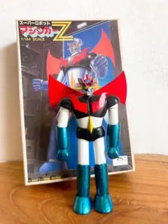 2026年最新】マジンガー zの人気アイテム - メルカリ