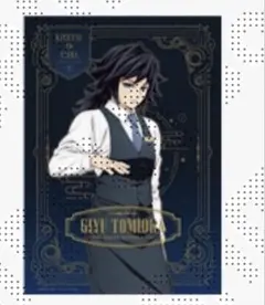 2026年最新】B2ポスター 義勇の人気アイテム - メルカリ