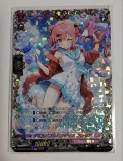 2026年最新】ダズルバブルパラダイスの人気アイテム - メルカリ