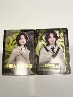 2026年最新】zeta 第五人格 かず猫の人気アイテム - メルカリ