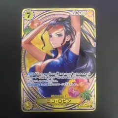 2026年最新】ニコ・ロビン SPの人気アイテム - メルカリ