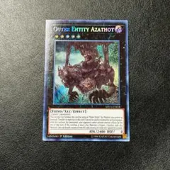 2026年最新】外神アザトートの人気アイテム - メルカリ