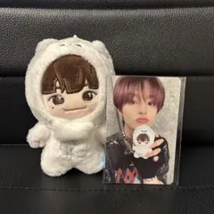 2026年最新】ジフン ぬいぐるみ treasureの人気アイテム - メルカリ