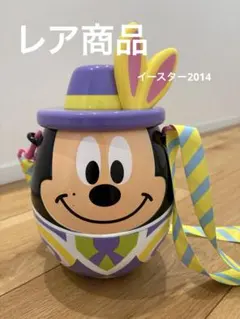 2026年最新】イースター ポップコーンバケットの人気アイテム - メルカリ