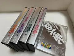 THE VERY3 BEST OF ダウンタウンのごっつええ感じ〈3枚組〉 - メルカリ