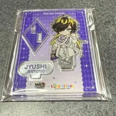 2026年最新】四十物十四 アクリルスタンドの人気アイテム - メルカリ