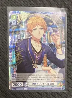 2026年最新】wsbの人気アイテム - メルカリ