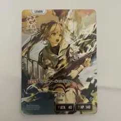 2026年最新】英リサ スリーブの人気アイテム - メルカリ