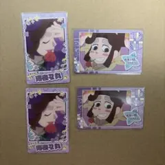 2026年最新】滝夜叉丸 スナップマイドの人気アイテム - メルカリ