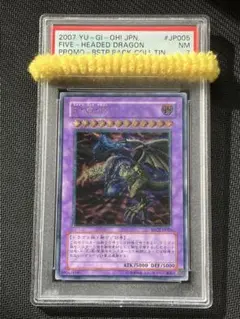 2026年最新】20th fgdの人気アイテム - メルカリ