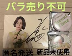 2026年最新】kara ヨンジの人気アイテム - メルカリ