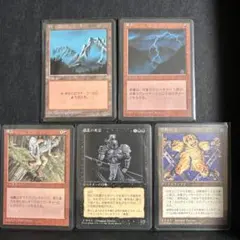 2026年最新】血染めのぬかるみ 旧枠の人気アイテム - メルカリ