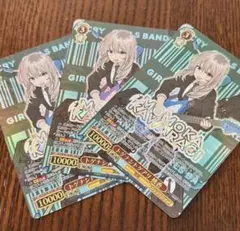 2026年最新】トゲナシトゲアリ ヴァイスの人気アイテム - メルカリ