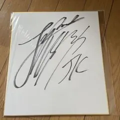 2026年最新】ジョングク サインの人気アイテム - メルカリ