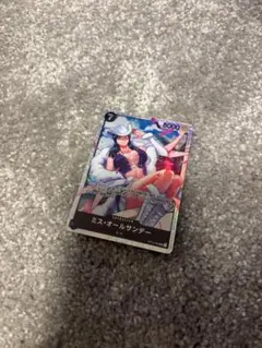 ミス・オールサンデー SR SP(スペシャルカード) OP06-064 - メルカリ