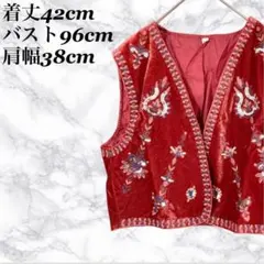 2026年最新】チャレコの人気アイテム - メルカリ