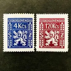 2026年最新】チェコスロバキア 切手の人気アイテム - メルカリ
