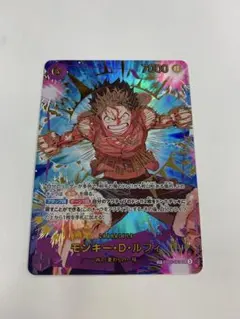 2026年最新】EB02-061 モンキー・D・ルフィ SPカードの人気アイテム