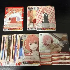 2026年最新】甘神さんちの縁結び ヴァイスの人気アイテム - メルカリ