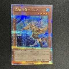 2026年最新】憑依装着 25th エリアの人気アイテム - メルカリ