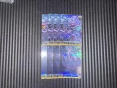 2025年最新】挽歌の妖精の人気アイテム - メルカリ