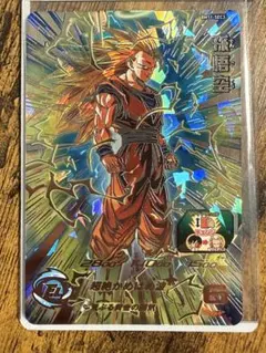 2026年最新】bm11-sec3 悟空3の人気アイテム - メルカリ