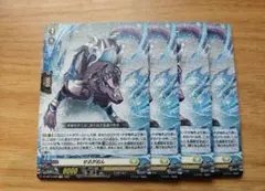 2026年最新】ヴァンガードデッキの人気アイテム - メルカリ