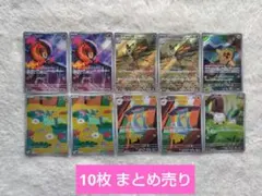 2026年最新】インフェルノXの人気アイテム - メルカリ