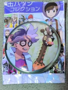 2026年最新】ジニア 缶バッジの人気アイテム - メルカリ