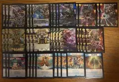 2026年最新】ドロマーゴッドの人気アイテム - メルカリ