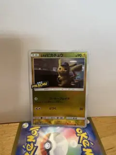 2026年最新】名探偵ピカチュウ プロモカードの人気アイテム - メルカリ