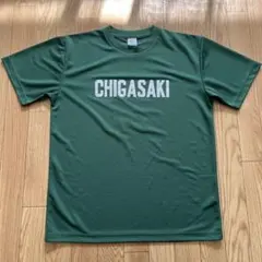 2026年最新】サザンオールスターズ tシャツ 茅ヶ崎の人気アイテム