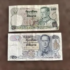 2026年最新】タイバーツ紙幣の人気アイテム - メルカリ