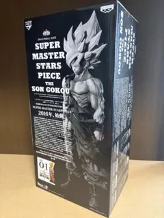 2026年最新】SMSP 孫悟空 初版の人気アイテム - メルカリ