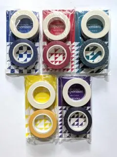 2026年最新】嵐マスキングテープ松本潤の人気アイテム - メルカリ