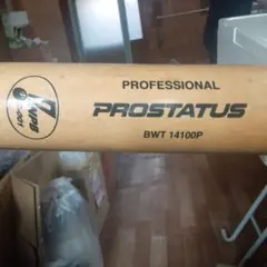 2026年最新】バット NPBの人気アイテム - メルカリ