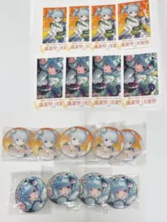 2026年最新】アイプラ 雫の人気アイテム - メルカリ