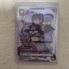 2026年最新】2.5次元の誘惑 ユニオンアリーナ boxの人気アイテム