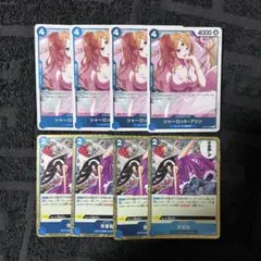 2026年最新】ヴァイス デッキ Charlotteの人気アイテム - メルカリ