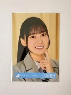 2026年最新】大田美月の人気アイテム - メルカリ